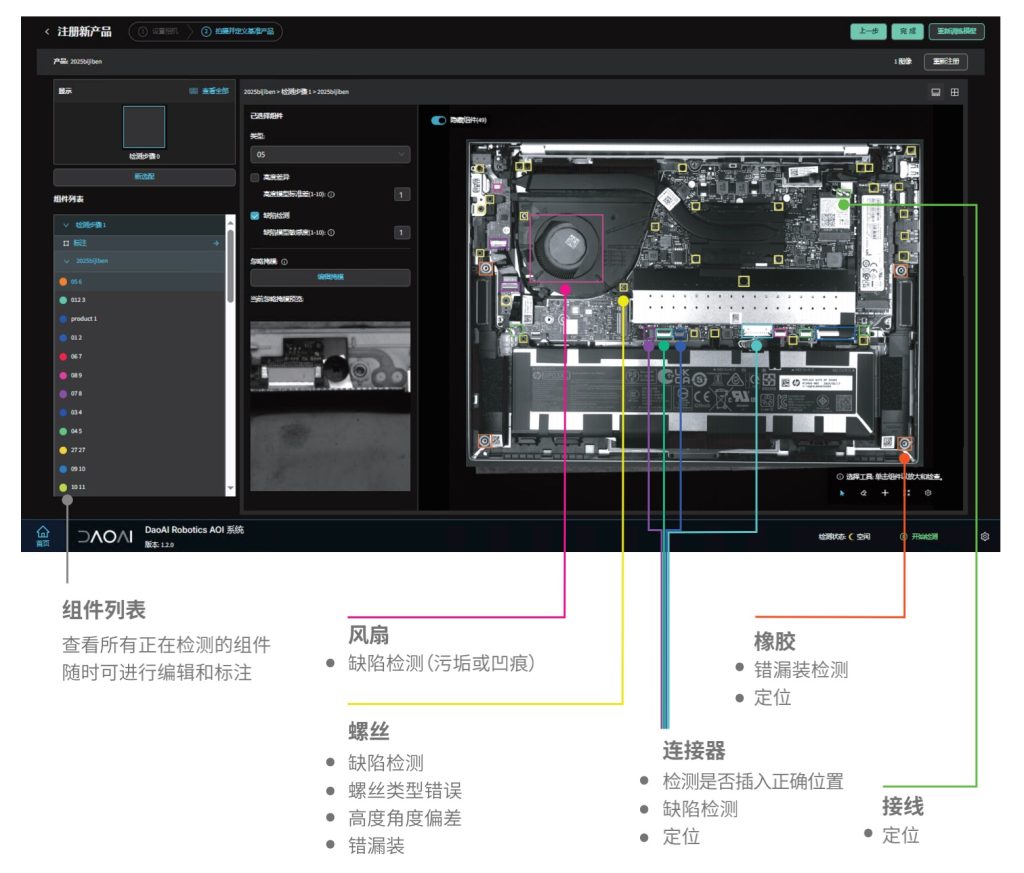 德赢·(VWIN)官方网站-AC米兰官方相助同伴