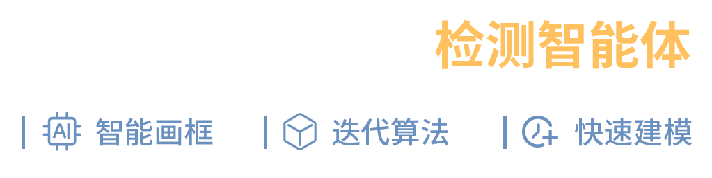 德赢·(VWIN)官方网站-AC米兰官方相助同伴