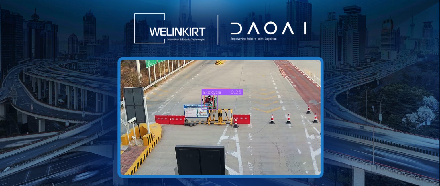 京石高速公路涿州收费站